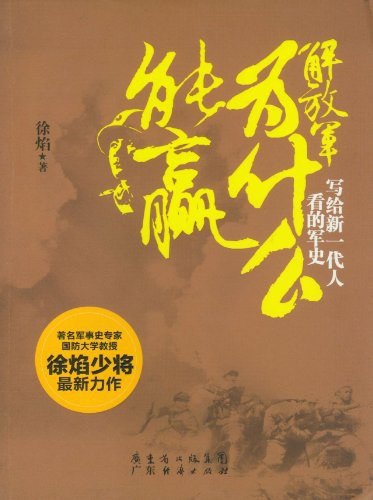s25102195.jpg